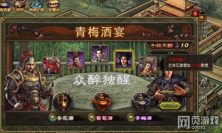 �����ӵ��¾��ѻ��÷�����淨�ĵ�