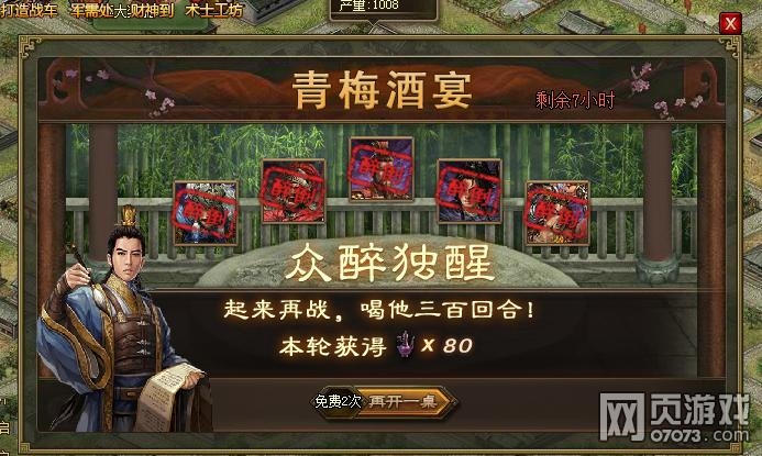 �����ӵ��¾��ѻ��÷�����淨�ĵ�