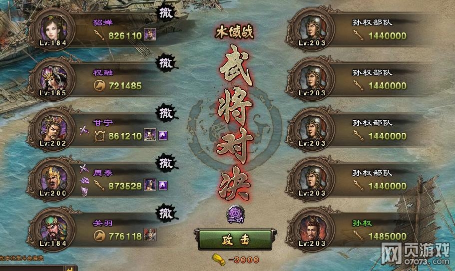 �����ӵ�200-203���������ϼ�