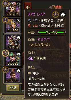 �����ӵ�200-203���������ϼ�