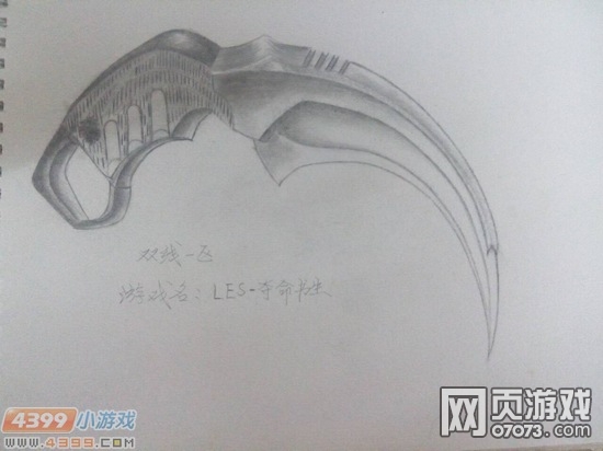 �����ѻ�����ֻ�-����