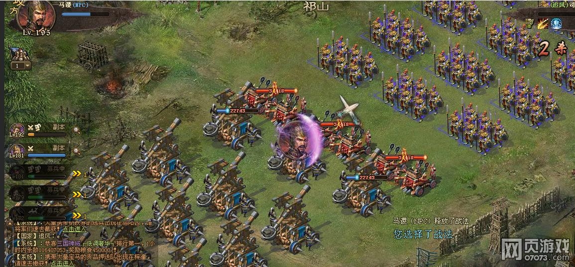 �����ӵ�195���ո���7.3����������