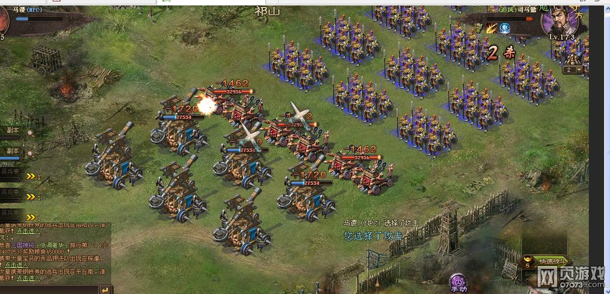 �����ӵ�195���ո���7.3����������