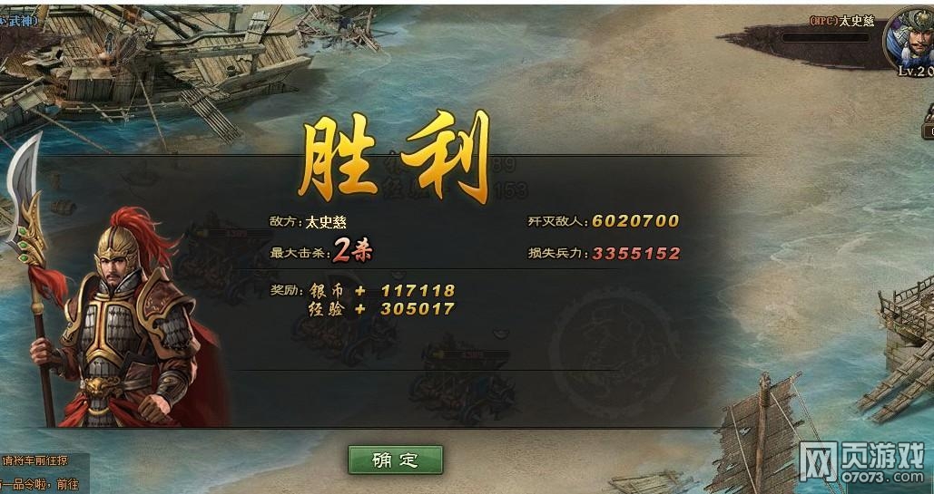 �����ӵ�202̫ʷ�ȸ���8.3��������