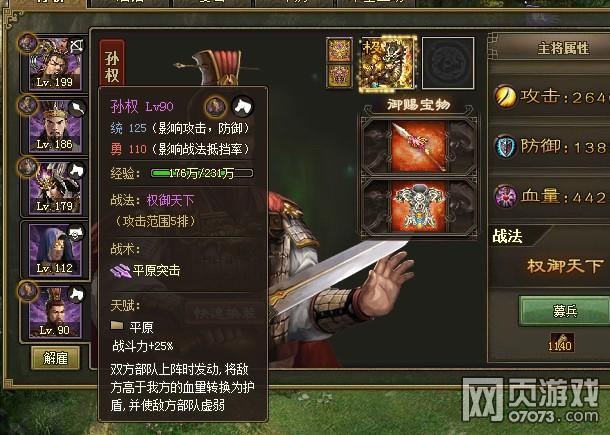 �����ӵ�203��Ȩ����8.3��������