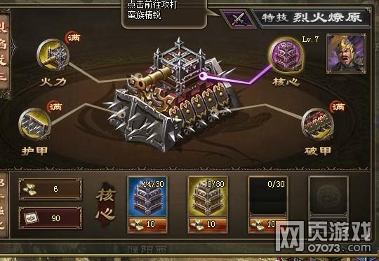 �����ӵ�203��Ȩ����8.3��������