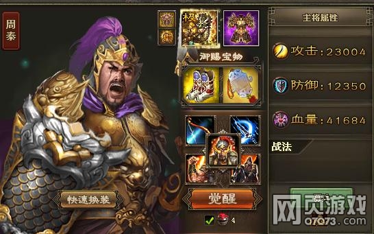 �����ӵ�195���ո���7.1����̩����