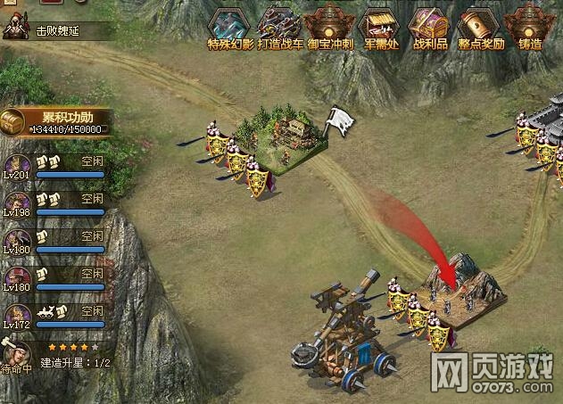 �����ӵ�195���ո���7.1����̩����