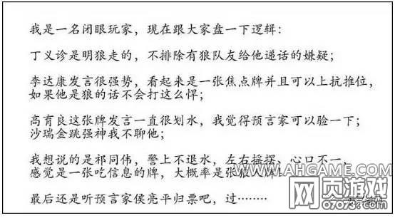 ������������һ��4.0������ɱ����