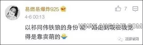 ������������һ��4.0������ɱ����