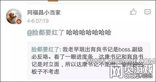 ������������һ��4.0������ɱ����