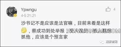 ������������һ��4.0������ɱ����