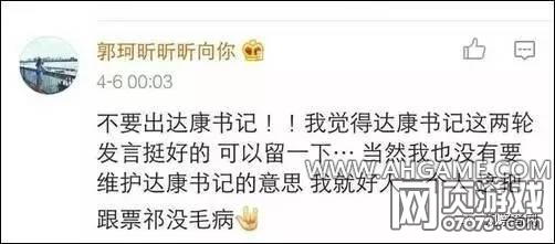 ������������һ��4.0������ɱ����