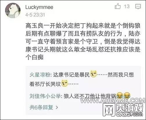 ������������һ��4.0������ɱ����