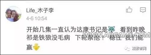 ������������һ��4.0������ɱ����