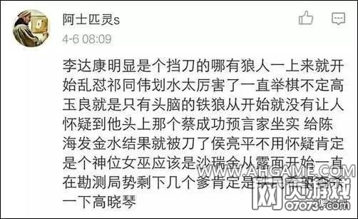 ������������һ��4.0������ɱ����