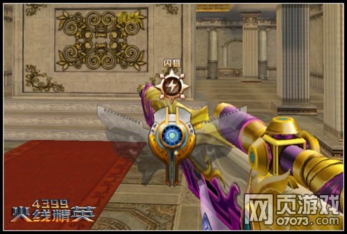 火线精英怎么打好狙 二呆教你打狙战