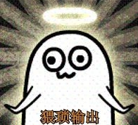 火线精英狙击怎么打 二呆教你打狙战