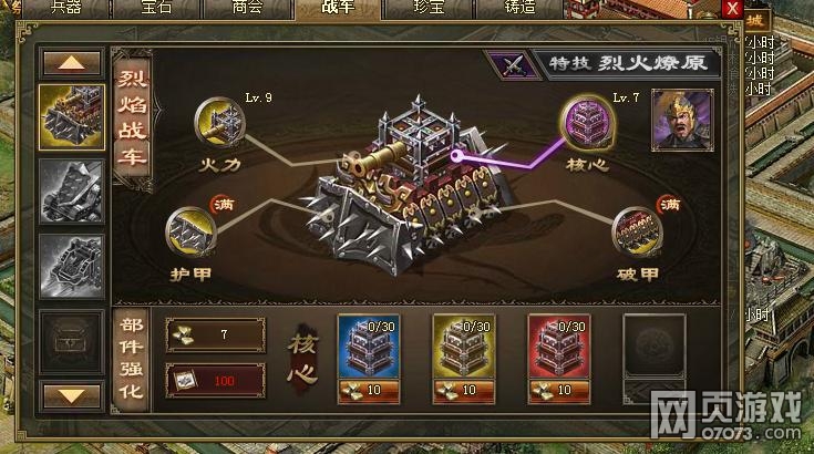 �����ӵ�197-198���� ���벻���Ĵ�