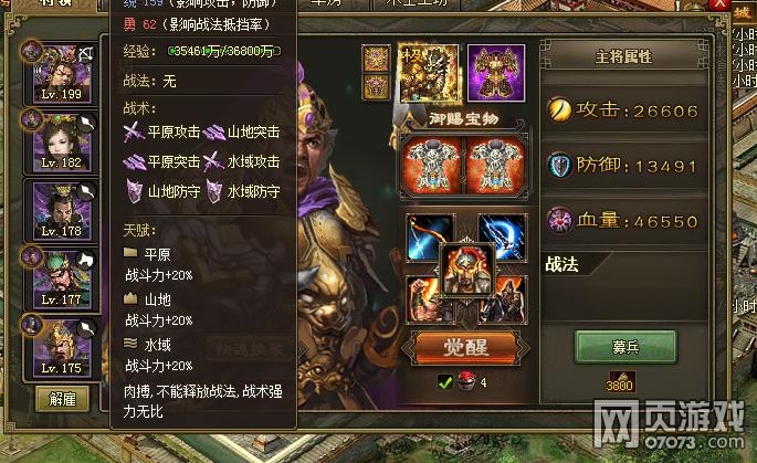 �����ӵ�197-198���� ���벻���Ĵ�