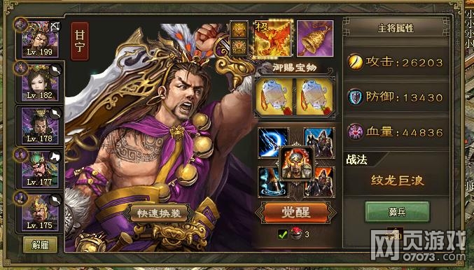 �����ӵ�197-198���� ���벻���Ĵ�