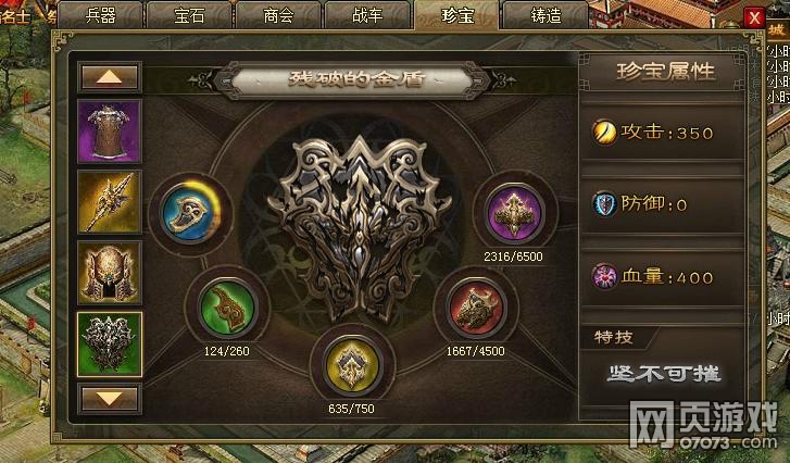 �����ӵ�197-198���� ���벻���Ĵ�