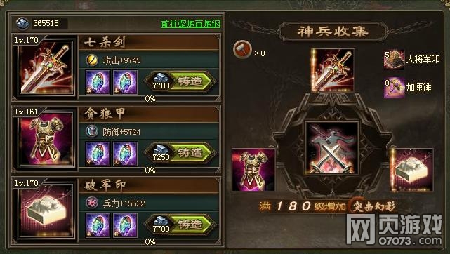 �����ӵع�195���ո������޹��� ��Խ