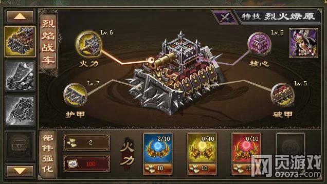 �����ӵع�195���ո������޹��� ��Խ