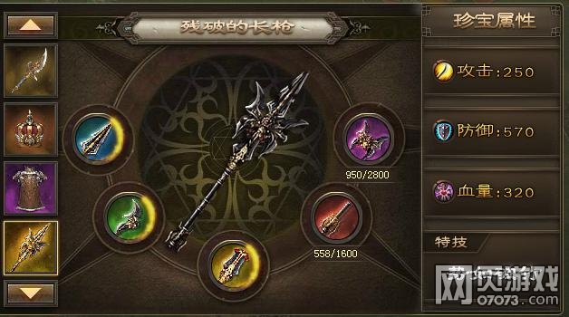 �����ӵع�195���ո������޹��� ��Խ