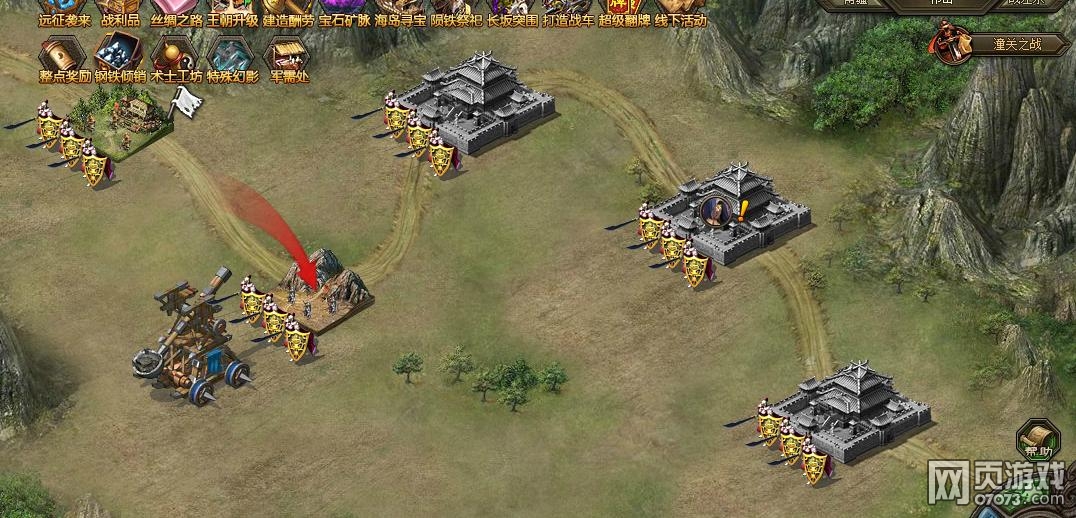 �����ӵع�195���ո������޹��� ��Խ