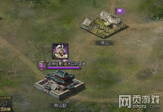 �����ӵس�ս��گ·��ͼ