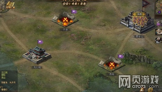 �����ӵس�ս��گ·��ͼ