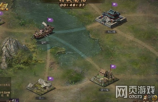 �����ӵس�ս��گ·��ͼ