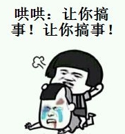 火线精英赤龙之牙 这个颜值...