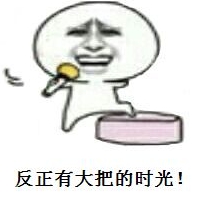 火线精英赤龙之牙 这个颜值...