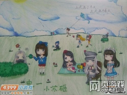 �����ѻ�����ֻ�-��������