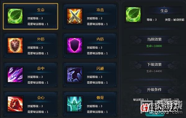 ������Ե2��ҳ����ɼ���