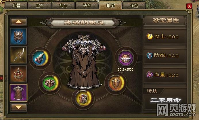 �����ӵ�190��191�����޸���������