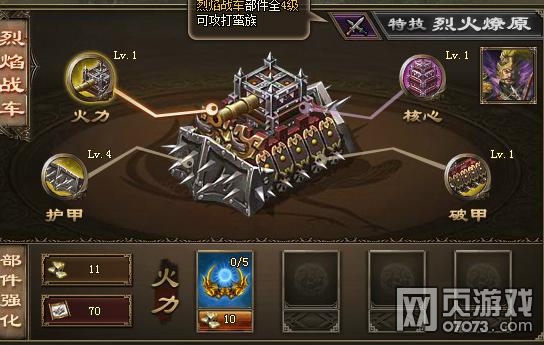 �����ӵ�190��191�����޸���������