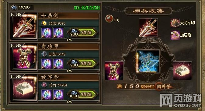 �����ӵ�190��191�����޸���������