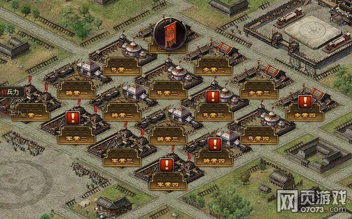 �����ӵؾ�Ӫ�����ĵ� �����ֵ��¸߶�