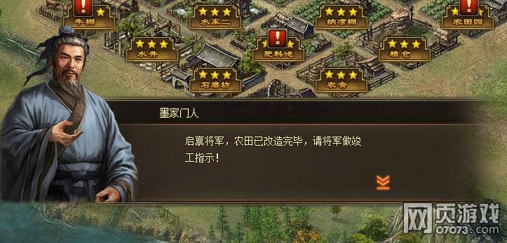 �����ӵؾ�Ӫ�����ĵ� �����ֵ��¸߶�