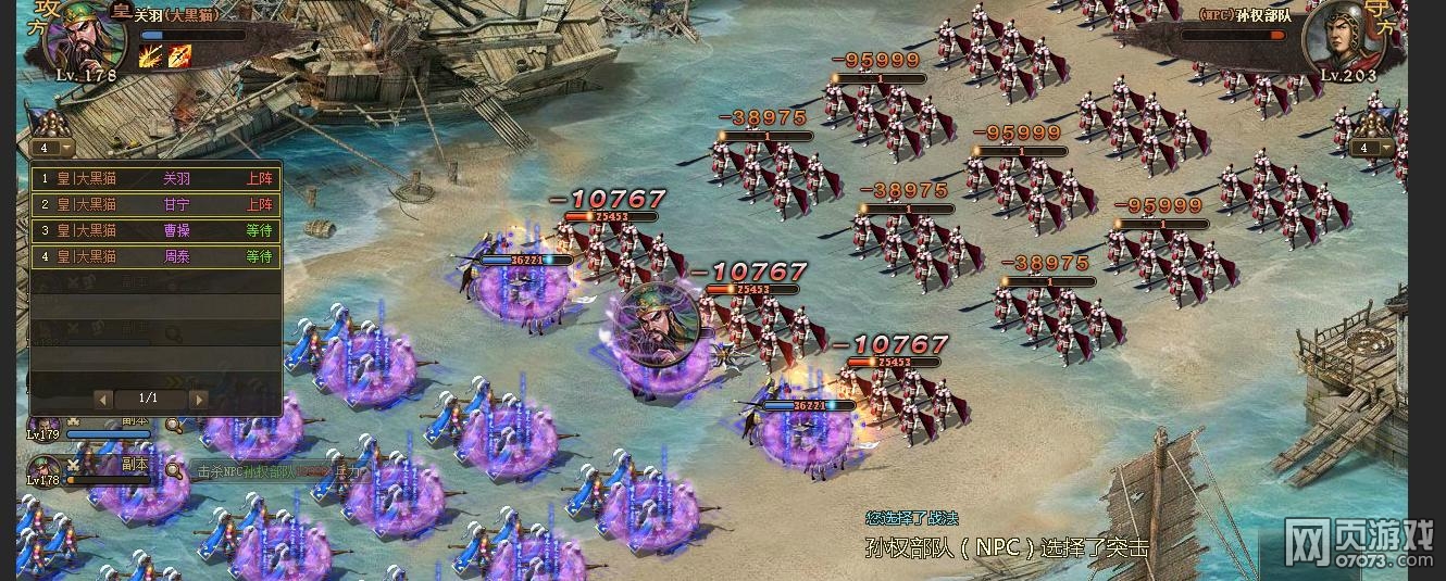 �����ӵ�198-204�����Ž�����