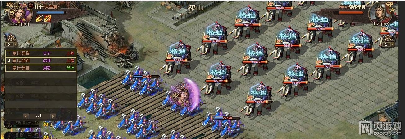 �����ӵ�198-204�����Ž�����