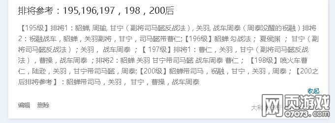 �����ӵ�198-204�����Ž�����