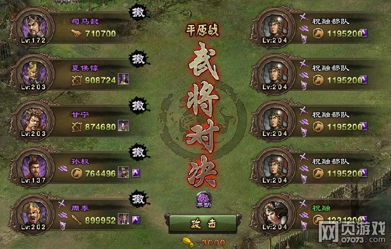 �����ӵ�204ף�ڸ������� �������