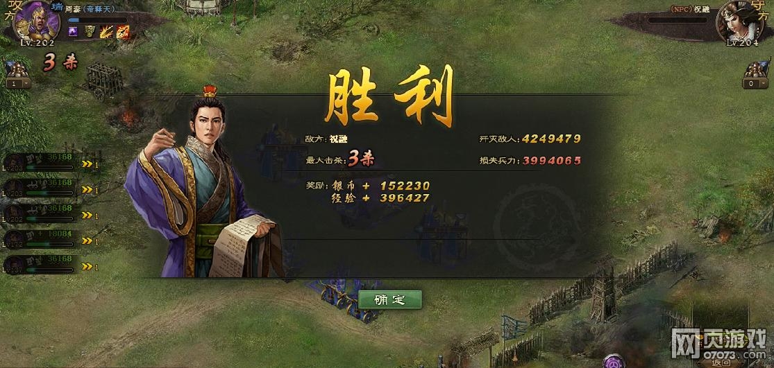 �����ӵ�204ף�ڸ������� �������