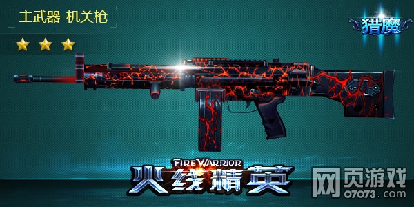 ���߾�ӢK13-����