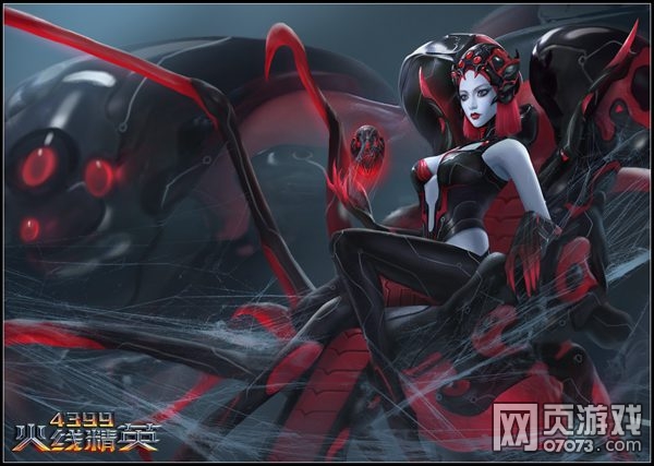火线精英角色-暗裔血蛛兰图