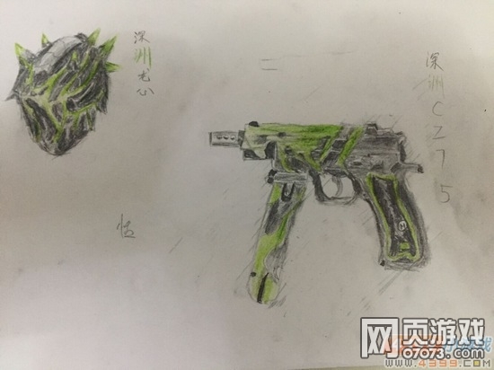 �����ѻ�����ֻ�-��Ԩ����װ